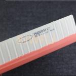 Discovery Land Rover Defender Air Filter PHE000112 Customized