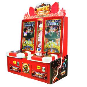Quality Children Coin Prize Machine Seize Treasures Gift Funny Easy Operation wholesale