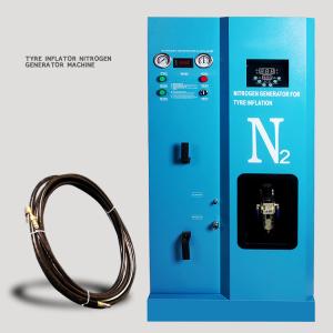Quality 0.7Mpa Automatic Nitrogen Tire Inflator 2m3 / Hour N2 Inflation wholesale