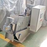 Sludge Dewatering Process Sewage Spiral Screw Press For Sewage Treatment Plant