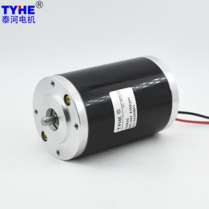 Quality 0.1nm PMDC Brushed DC Motor 7000Rpm 150W 63mm 24V 200W DC Motor wholesale