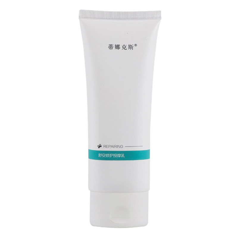 30g 80g White Care Cream Plastic Cosmetic Tubes With Flip Top Cap