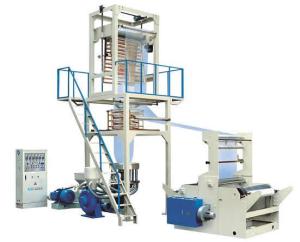 Quality High Speed Film Blowing Machine wholesale