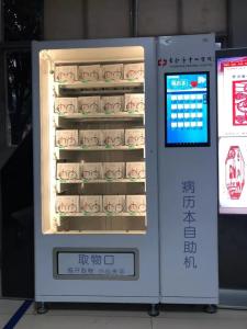 Quality Children Play Toy Funny Box Vending Machine For OEM wholesale