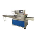 SS304 Shrink Packaging Machine 2.6KW Ice Cream Sealing Machine
