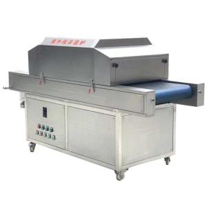 Quality Lamp Length 600MM 220V 30A UV Sterilization System wholesale