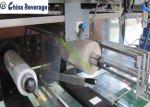Automatic Shrink Wrap Packaging Machine 18-20 Packs/Min Full Auto Linear