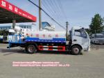 CCC Special Purpose Truck 5CBM Water Tank Spraying Disinfection Truck With 30