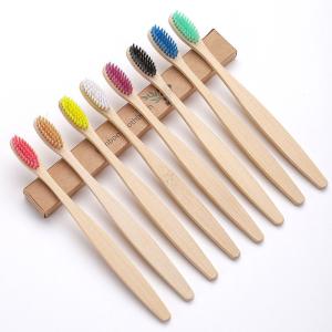 Quality Biodegradable Natural Bamboo Toothbrush Bamboo Charcoal Soft Toothbrush wholesale