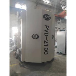 Quality High Efficiency Stainless Steel Bottle Multi Arc Ion Decorative PVD Vacuum Coating Machine For Gold Rose Gold Rainbow wholesale