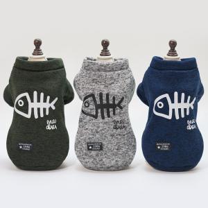 Quality Autumn XX Small Dog Clothes OEM ODM Warm Winter Dog Coats wholesale