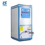 50kw Electric Shaft Induction Quenching Machine High Frequency