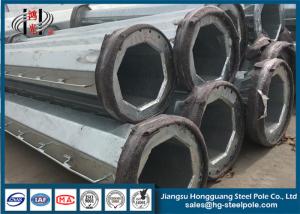 Quality Hot Dip Polygonal 20m Q420 Galvanized Steel Pole wholesale