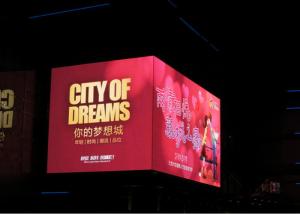 Quality Wall Mounted P5 Outdoor Fixed Advertising LED Display Double Sided Outdoor Scrolling LED Sign wholesale
