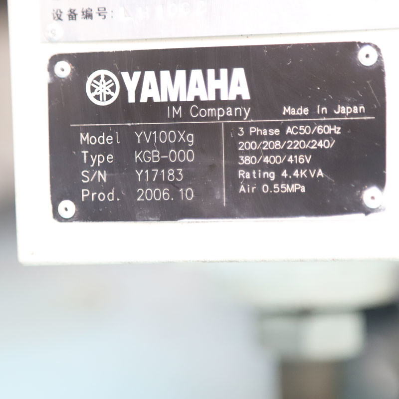 Original SMT Pick And Place Machine Yamaha Chip Mounter -YV100XG High Speed