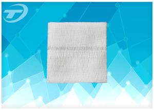 Quality Absorbent Hydrophilic Gauze Bandage Roll , Soft Sterile Gauze Sponges wholesale