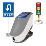 Colour Appearance Test Equipment Concave Grating Spectrophotometer 3nh YS4510