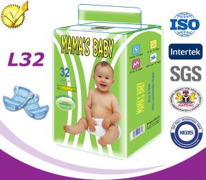 Quality High Quality and Lowest Price of Disposable Baby Diaper wholesale