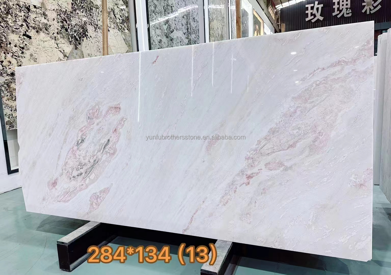 Polished Natural Rosa Rainbow Marble Stone for Modern Dining Table in Hotels Villas