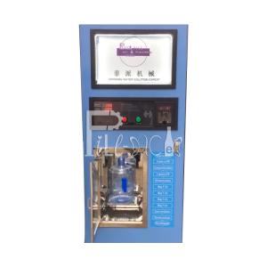 Quality Swipe IC Card RO Water Dispenser Vending Machine 4 Stages wholesale