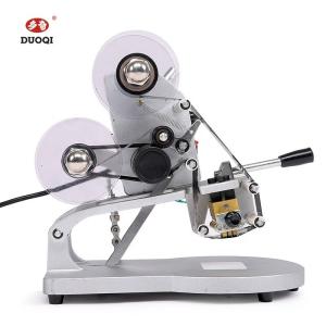 Quality Automatic Hot Stamp Printer Machine Energy Efficiency With High Accuracy wholesale