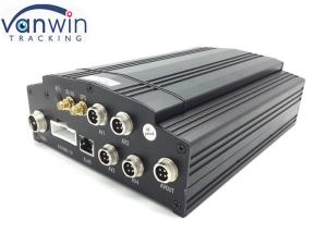 Quality Standalone 3G Mobile DVR Phone Montioring NVR Video Surveillance wholesale