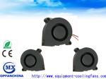 51mm Sleeve Bearing DC Blower Fan / 5v 12v 24v DC Centrifugal Fan With Lead Wire