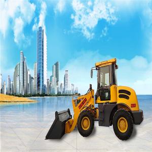 Quality Low Failure Rate 1600kg Front End Mini Wheel Loader wholesale