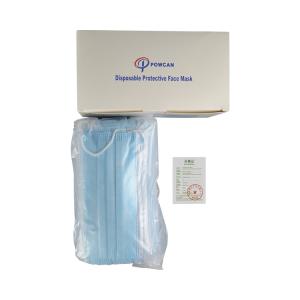 Quality Triple Layer Dustproof Medical Disposable Face Mask wholesale