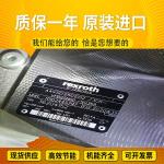 PGH4-2X/063 PGH4-3X/025RR11VU2 TheGermanmadeRexrothPGHserieshigh-pressureoilpump