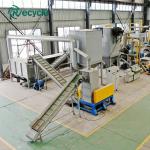 800-5000kg/h Radiator Copper Scrap Recycling Plant / Radiator Recycling