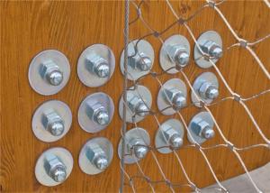 Quality 7 X 7 Light X Tend Cable Mesh 80x80mm / Architectural Stainless Steel Wire Rope Net wholesale