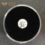 White Color Brilliant Fancy Cut Lab Diamonds For Ring And Necklace
