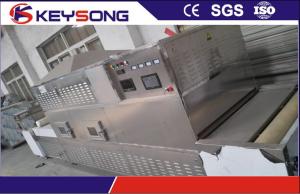 Quality SUS304 Food Drying Machine Microwave Baby Bottle Sterilizer High Production Efficiency wholesale