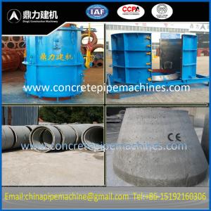Quality concrete manhole forms +86-15192160306 wholesale