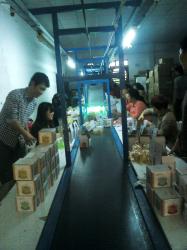 Anpin daily products Co., Ltd.