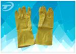 Spray Flock - Lined Latex Household Medical Latex Gloves Waterproof Anti -