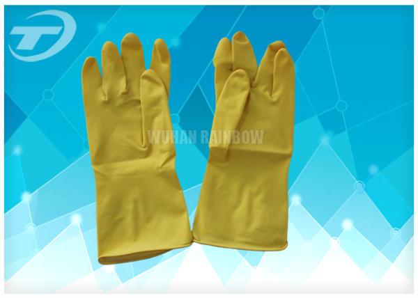 Spray Flock - Lined Latex Household Medical Latex Gloves Waterproof Anti -