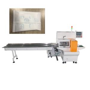 China PLC Control 220V 4.25KW Horizontal Wrapping Machine on sale