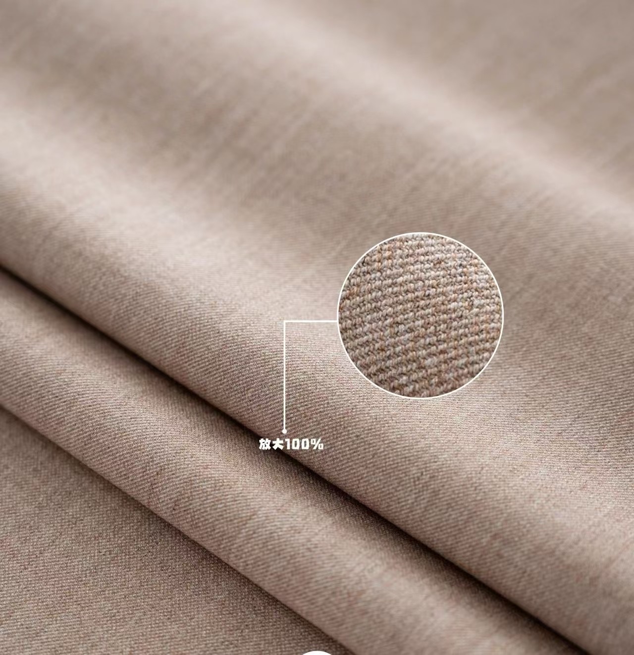 66% Polyester 30% Rayon 4% Spandex Business Material Uniform Dress Pants And Skirts Travel Suits Fabric