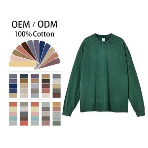 Quality Oversized Heavyweight Cotton Hoodie Dropped Shoulder Embroidery Sweatshirt wholesale