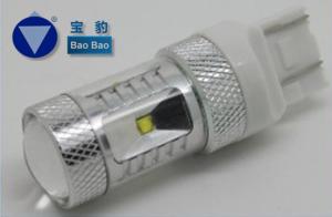 Quality ACT-CANBUS-T20SW-30W wholesale