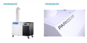 Quality Timing Control 150w 3L/Hour Warehouse Humidifier wholesale