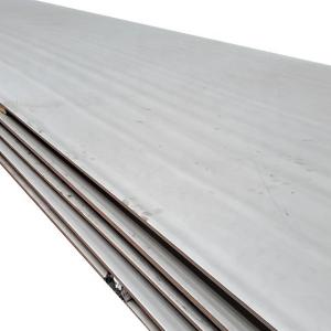 Quality 2205 stainless steel plate wholesale