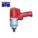 High Balance Pneumatic Impact Gun