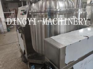 Quality 750L Cosmetic Mixer Machine , Hydraulic Lotion Manufacturing Equipment wholesale