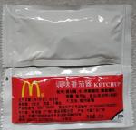 LC-220L Food Grade Stainless Steel 10ml Madonal Ketchup Automatic Filling And