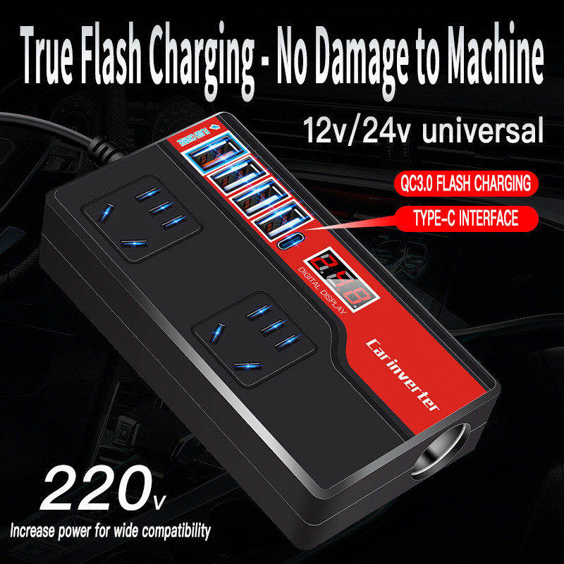 Smart Cooling Universal Power Inverter Auto 12V/24V USB Port Inverter Converter for Cooling Car Refrigerator