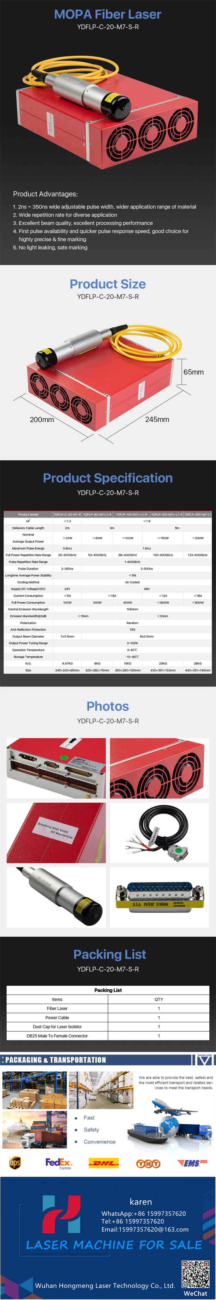 60W JPT MOPA Laser Source YDFLP-E2-60-M7-M-R Fiber Laser With Red Dot for Fiber Laser Machine Color Marking