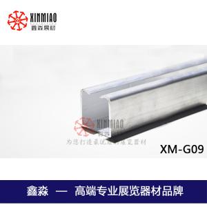 Quality Picture Hanging System(Aluminum U-type track) silver/black/white wholesale